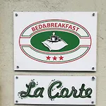 La Corte 3* 亚历山德里亚