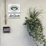 住宿加早餐酒店 La Corte