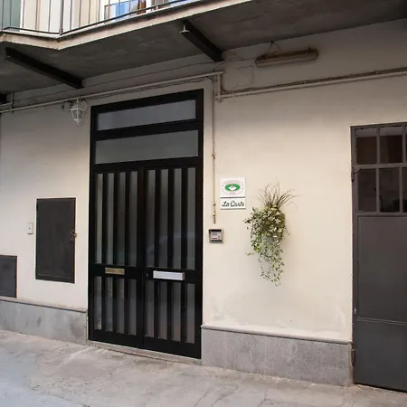 La Corte 住宿加早餐酒店 亚历山德里亚